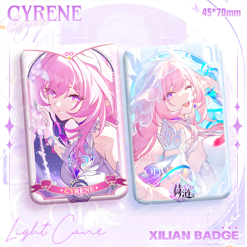 Umino's Product Image