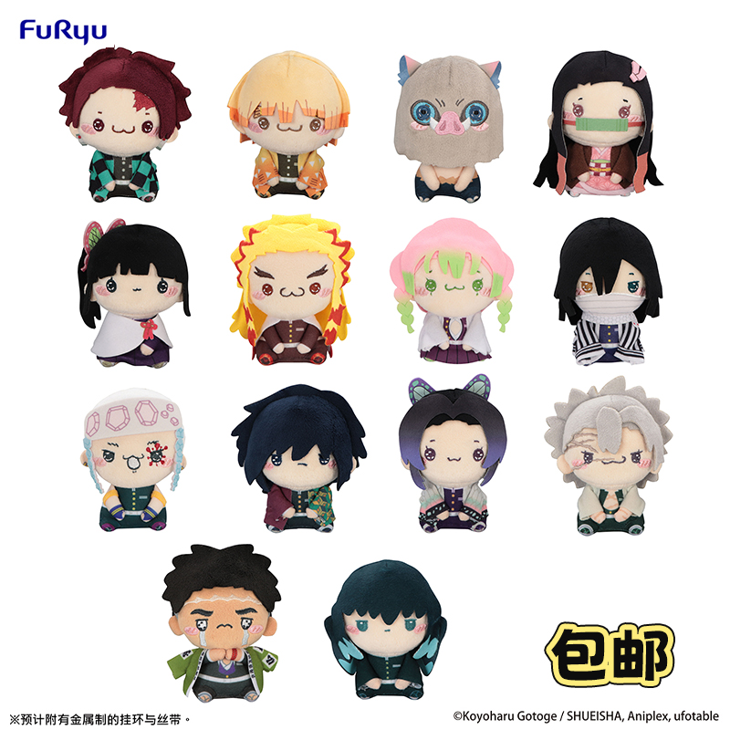 Umino's Product Image